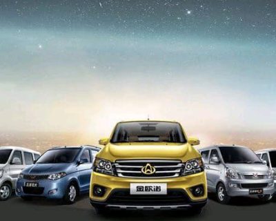 landspere-Autos-logo