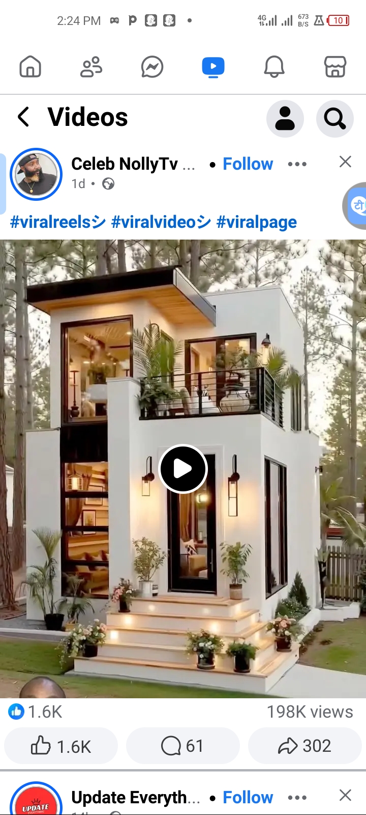 JJULUS REAL ESTATE NIG LTD